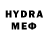 Метадон VHQ sawsage