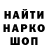 МЕТАДОН белоснежный Kat Geres