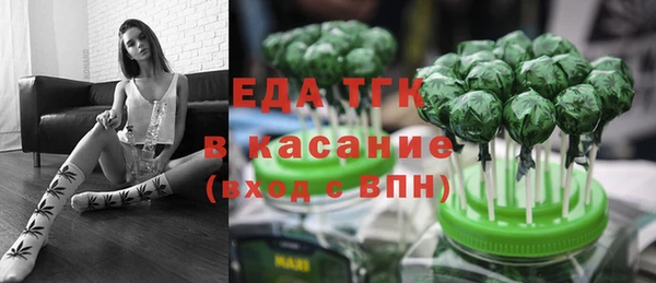 наркотики Кинешма