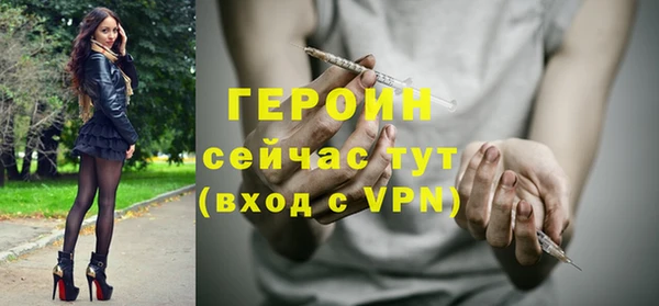 гидра Киренск