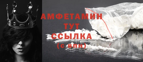 бошки Касимов
