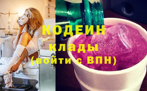 бошки Касимов