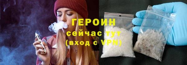 MDMA Premium VHQ Карпинск