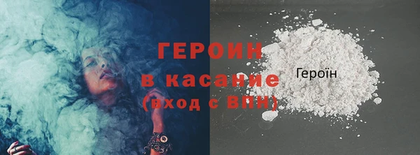мефедрон Карталы