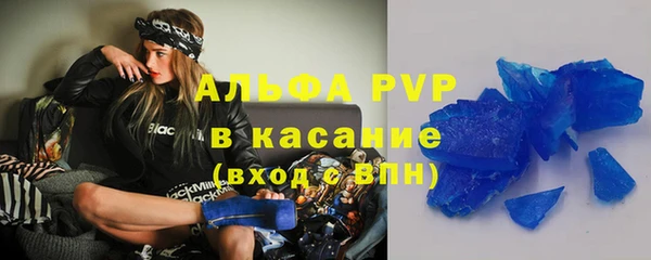 бошки Касимов