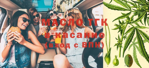 мефедрон Карталы