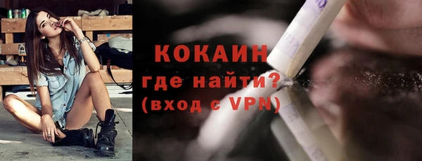 мефедрон Карталы