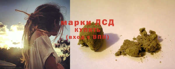 MDMA Premium VHQ Карпинск