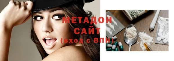 ГАЛЛЮЦИНОГЕННЫЕ ГРИБЫ Киреевск