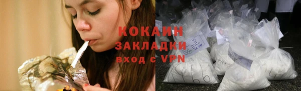 дистиллят марихуана Киров