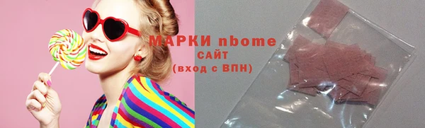 дистиллят марихуана Киров