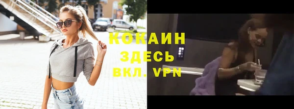 бошки Касимов