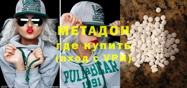 гидра Киренск