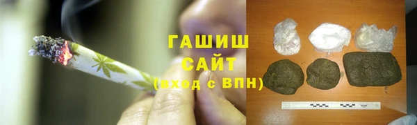 мефедрон Карталы