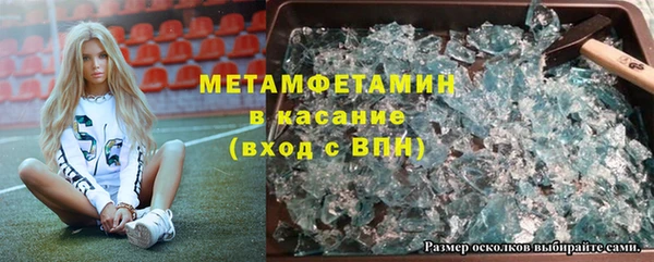 ГАЛЛЮЦИНОГЕННЫЕ ГРИБЫ Киреевск