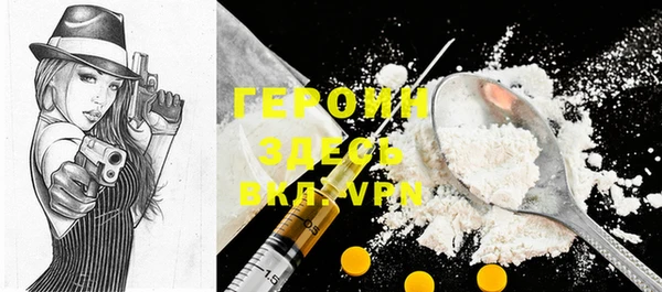 бошки Касимов