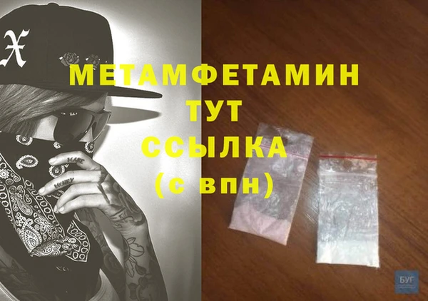 бошки Касимов