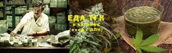 MDMA Premium VHQ Карпинск