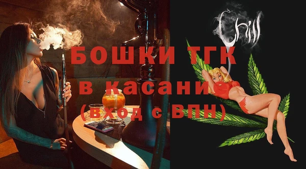 ГАЛЛЮЦИНОГЕННЫЕ ГРИБЫ Киреевск