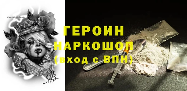 бошки Касимов