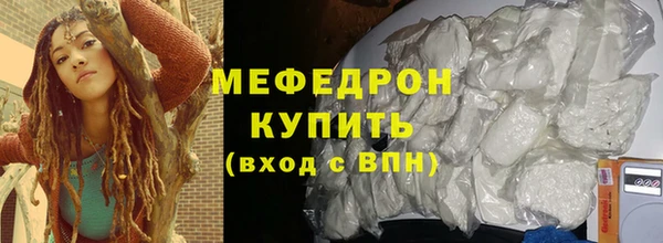бошки Касимов