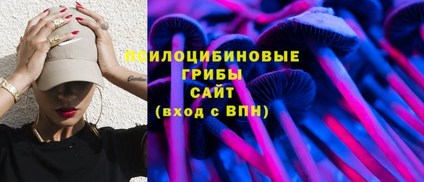 мефедрон Карталы