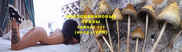 мефедрон Карталы