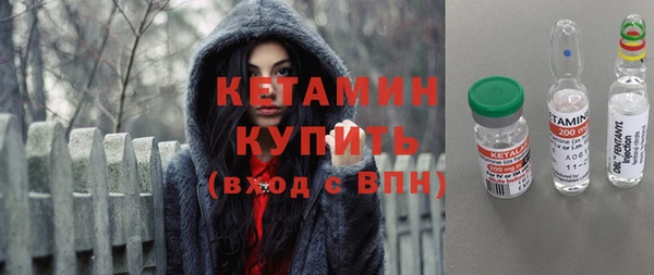 мефедрон Карталы
