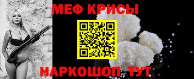 амфетамин Гатчина