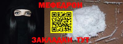 амфетамин Гатчина