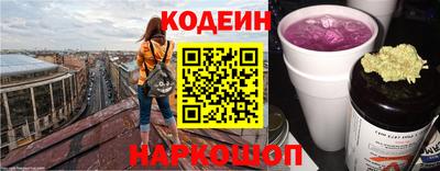 кристаллы Гагарин