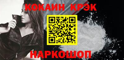 ALPHA-PVP Гай