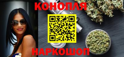 амфетамин Гатчина