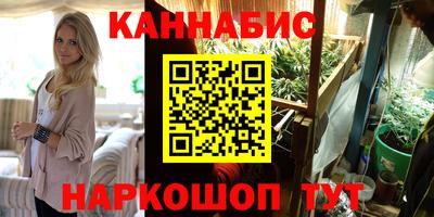 амфетамин Гатчина