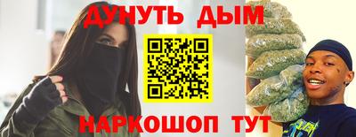 амфетамин Гатчина