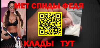 кристаллы Гагарин
