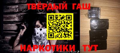 амфетамин Гатчина