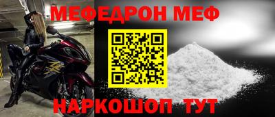 амфетамин Гатчина