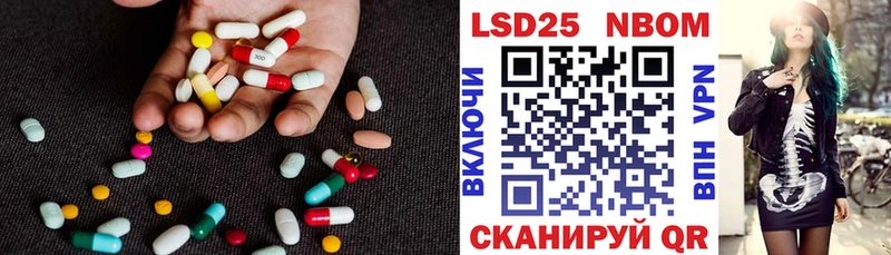 blacksprut как войти  Сочи  LSD-25 экстази ecstasy  купить  сайты 